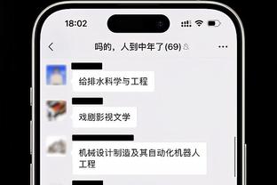 六台：莱万在可转会名单中，更衣室有些球员和他合不来